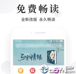 ag贵宾厅游戏账号